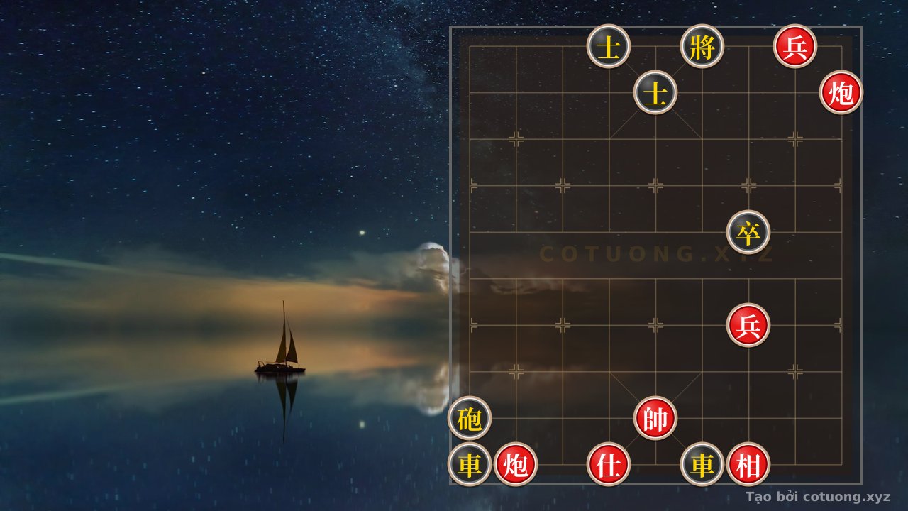 Thế cờ: Red Cannon on File 8, Rank 1: Red Chariot Attacks Straight at Black General — Cờ Tướng Online
