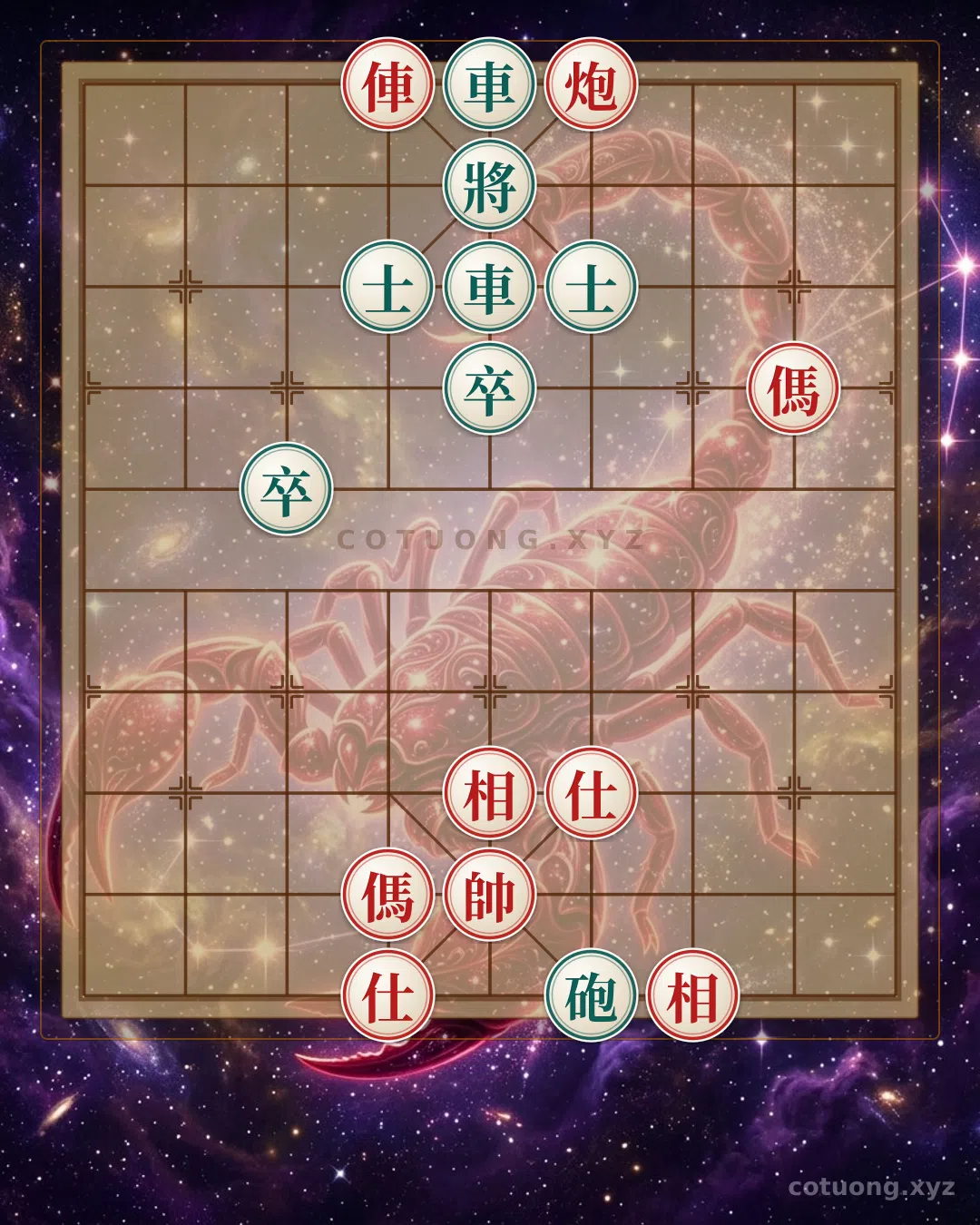 Thế cờ: Xiangqi: 