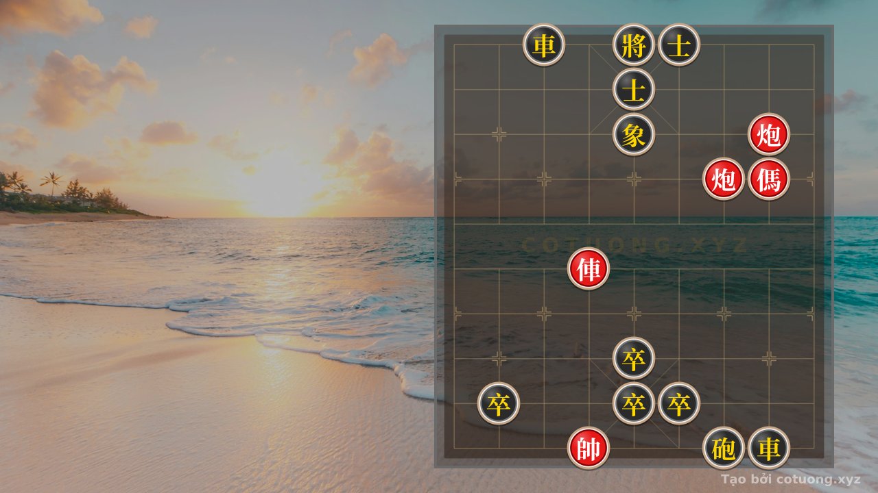 Thế cờ: The 'Red Strikes the Drum' Formation - A Brutal Breakthrough Strategy in Chinese Chess — Cờ Tướng Online