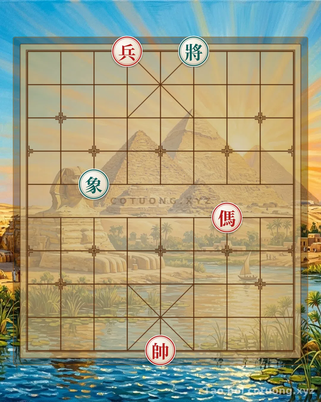 Thế cờ: Thế Cờ Tàn Khốc: 