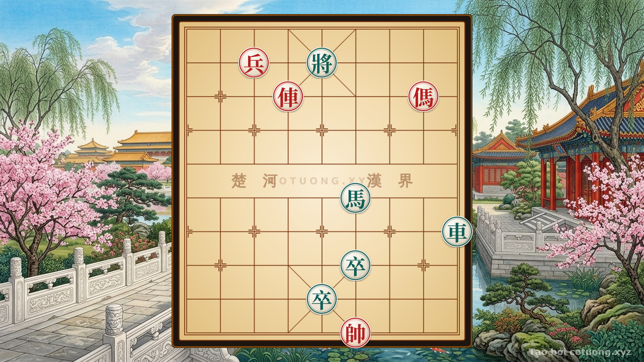 Thế cờ: Xiangqi: Bloody Battle - Red Pawn at 7th File, 9th Rank Attacks Black Rook at 9th File, 4th Rank — Cờ Tướng Online