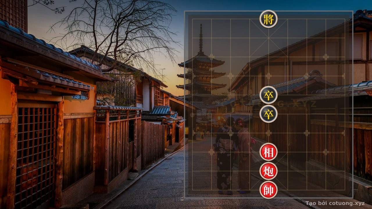 Thế cờ: Cannon and Elephant Clash: The Mysterious Two Pawns' Gambit in Xiangqi — Cờ Tướng Online