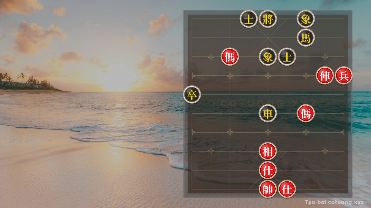 Thế cờ: Xiangqi: Strategic Breakthrough with Double Horses - First Move — Cờ Tướng Online