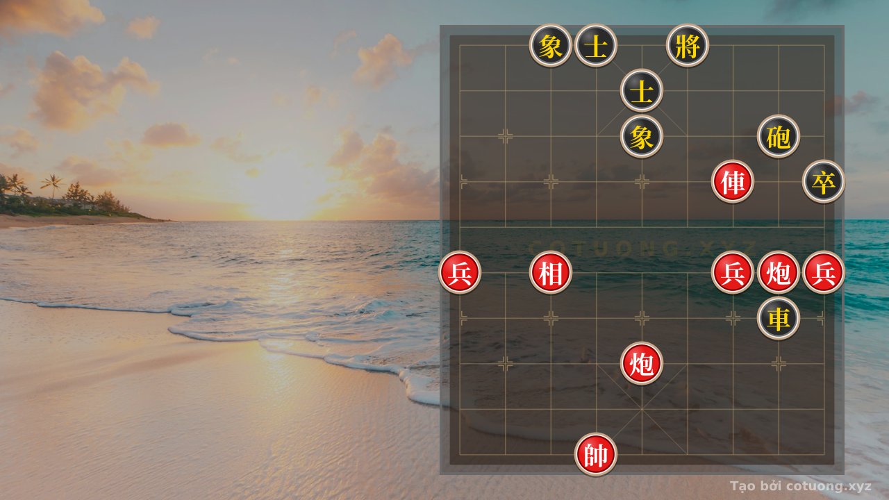 Thế cờ: The Art of Reversing the Tide in Xiangqi: Mastering the Rook 2Cannons 3Pawns vs. Rook Cannon Pawn 2Advisors 2Elephants Endgame — Cờ Tướng Online