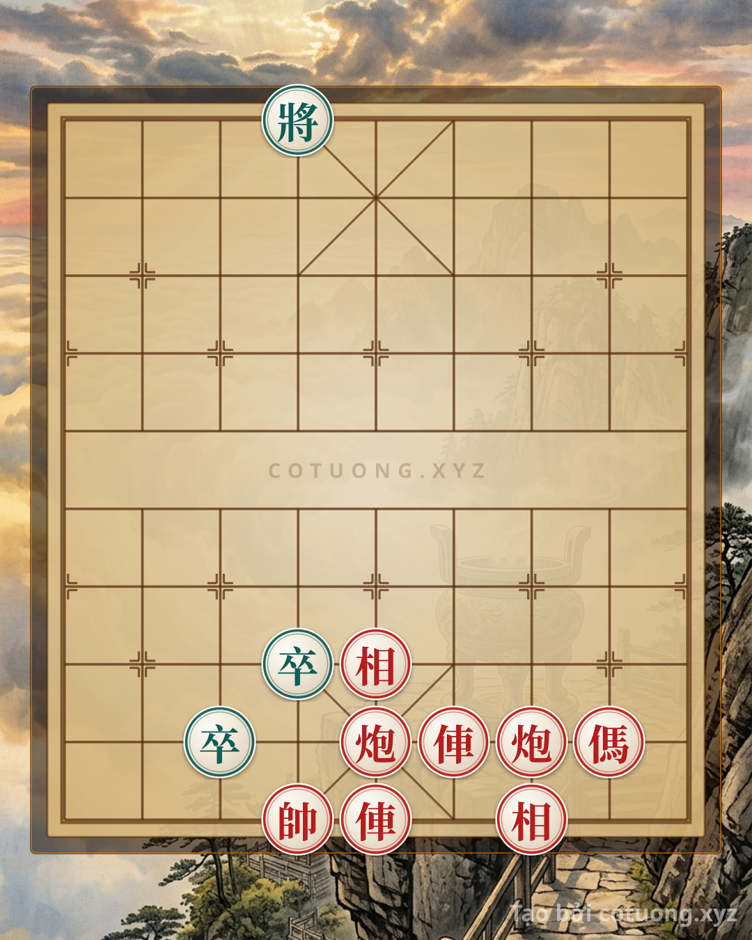 Challenge: Xiangqi (Chinese Chess) 15 Ways 6: Red's Tactical Checkmate Strategy - Can you solve it?