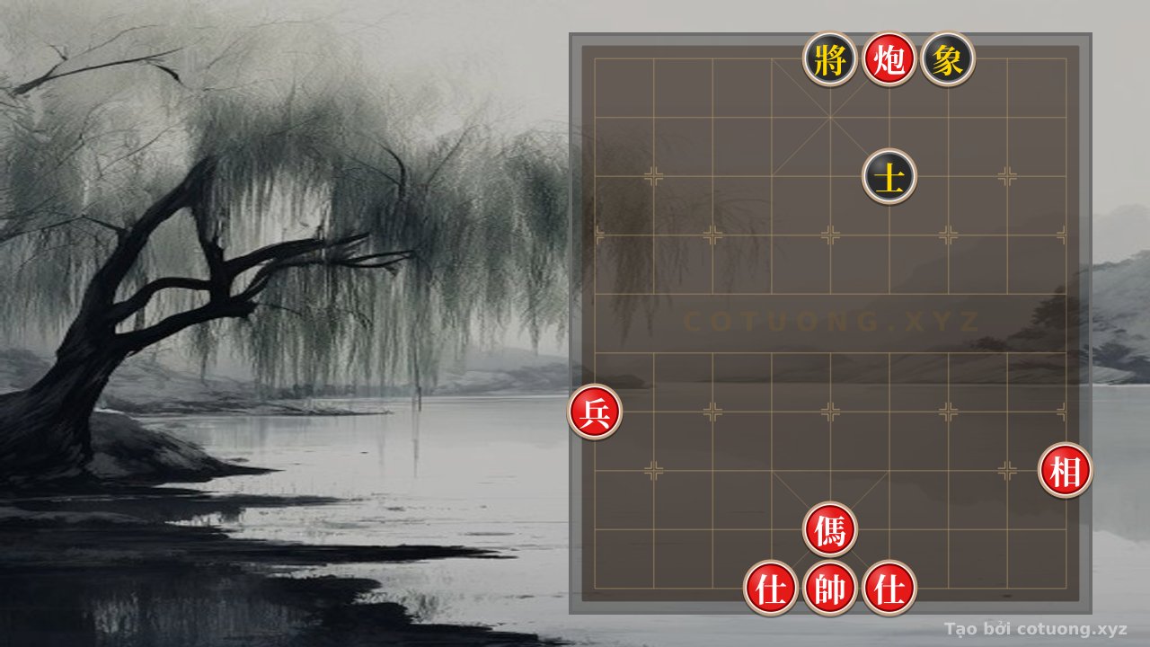 Thế cờ: Xiangqi Position 'Single Cannon Trapping the Black General' - Killer Moves for Beginners — Cờ Tướng Online