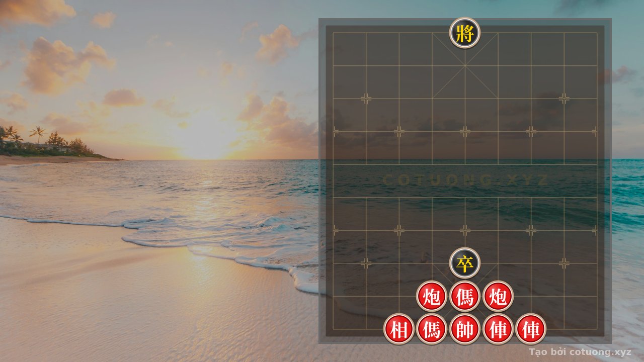 Thế cờ: Xiangqi: Analysis of Red Double Horse and Black Cannon Strategy - Master Military Tactics — Cờ Tướng Online