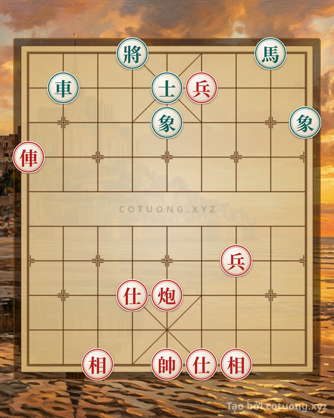 Challenge: Xiangqi (Chinese Chess) 32 Moves: Black Chariot vs. Red Cannon - Optimal Checkmate Strategy - Can you solve it?