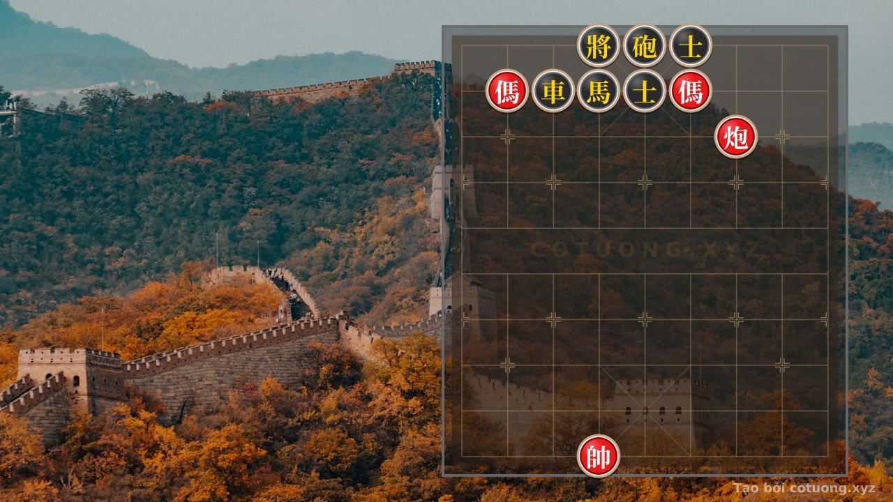Thế cờ: Xiangqi (Chinese Chess): 36 Moves to Defeat the '2 Cannons 2 Horses vs. Chariot Cannon Horse 2 Advisors' Opening — Cờ Tướng Online