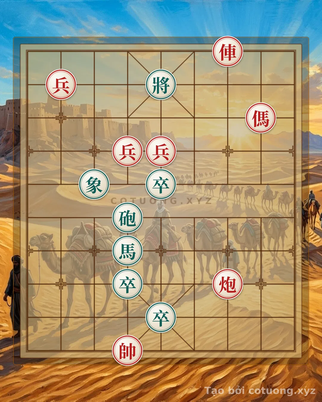 Thế cờ: Red General '6th File, 1st Rank' Advances: 