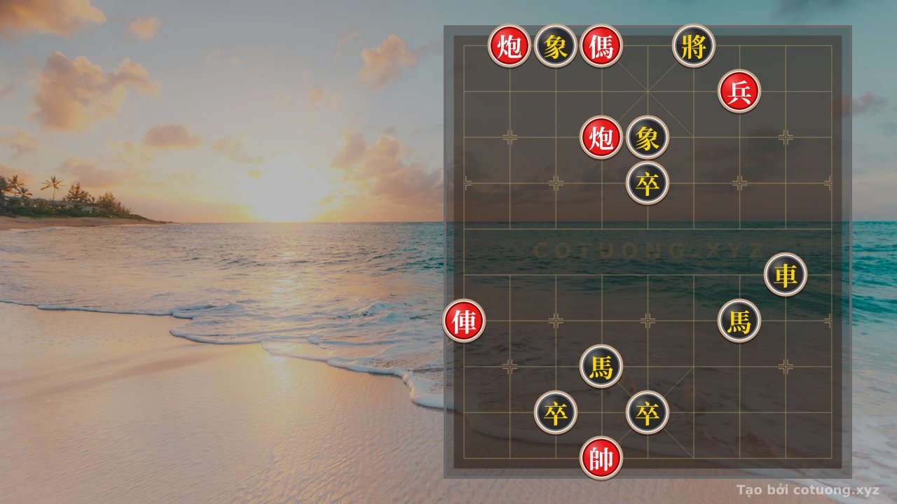 Thế cờ: Red Cannon on File 8 - A Dramatic One-Move Blow to the Heart of Xiangqi: 