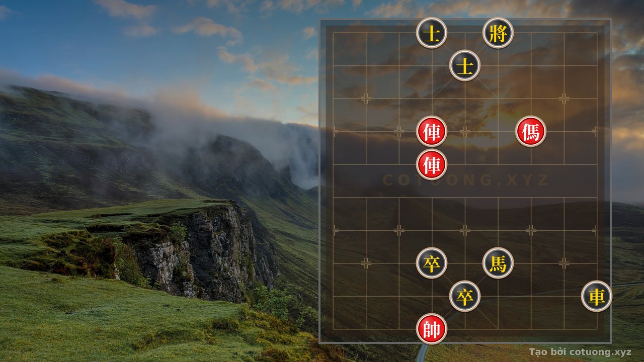 Thế cờ: Ancient Formation 73: The Mystery Within Stillness - Black's Defensive Tactics — Cờ Tướng Online