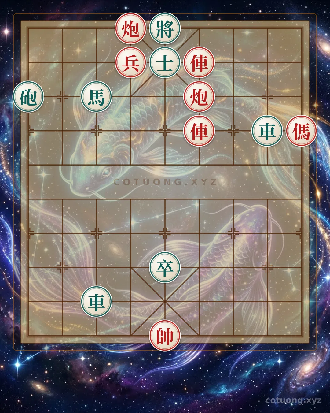 Thế cờ: The Deadly Trap of the Empty Cannon: A Lethal Checkmate in This Xiangqi Position! — Cờ Tướng Online