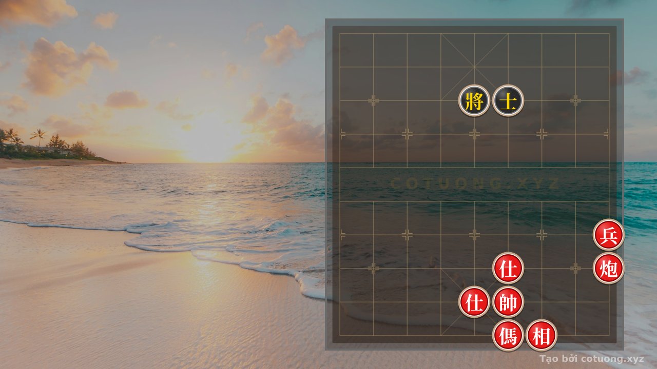 Thế cờ: Xiangqi Position Analysis: Double Horse Legs and Empty Cannon Trap — Cờ Tướng Online