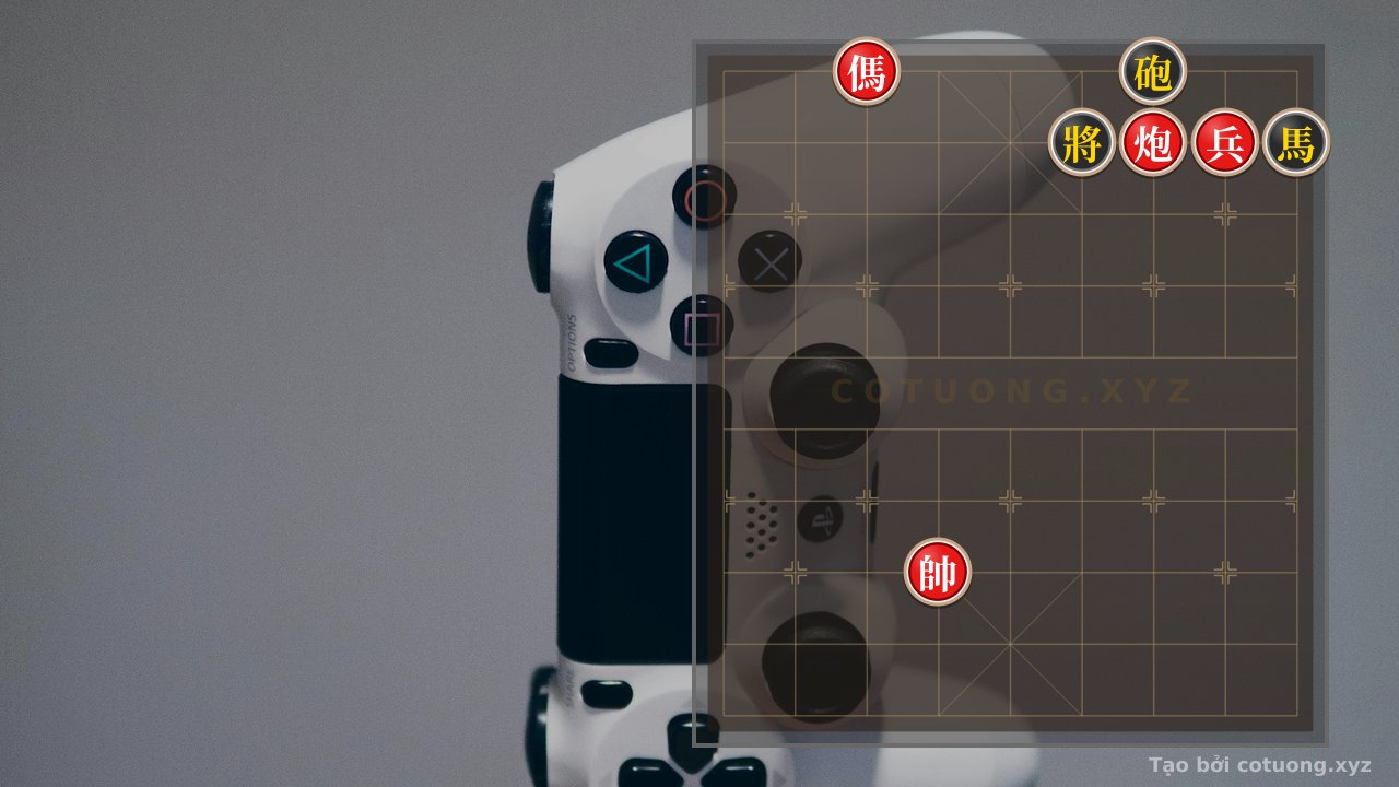 Thế cờ: Cờ thế pháo mã chốt 2 nc — Cờ Tướng Online