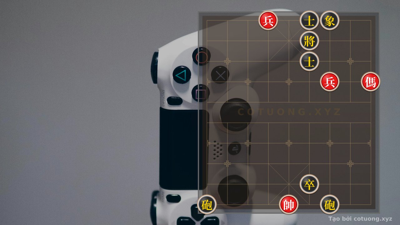 Thế cờ: The Classic 'Empty Cannon' Trap: How Red Beats Black in the 2 Rooks vs 2 Cannons Formation — Cờ Tướng Online