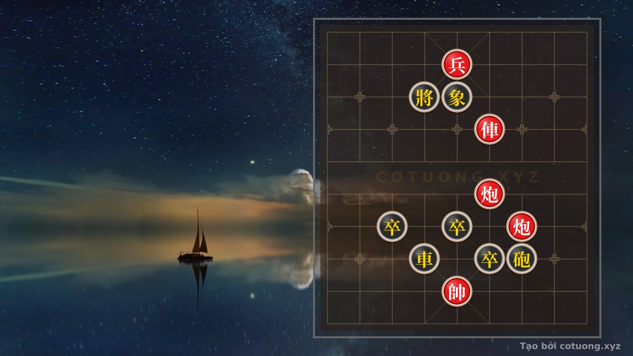 Thế cờ: The Mystery of Defensive Strategy: Black Waits, Red Sets Traps - High-Level Tactical Analysis — Cờ Tướng Online