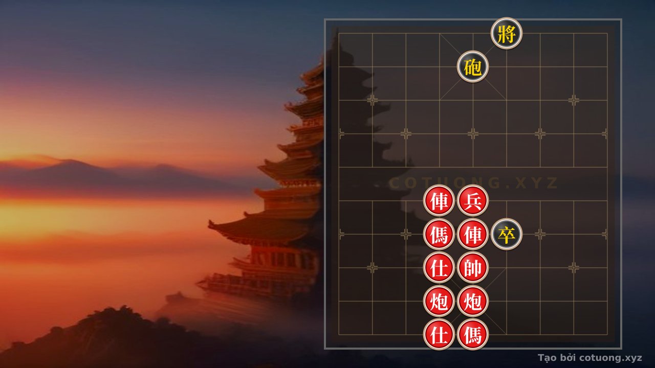 Thế cờ: Red General's Breakthrough: Double Horse Leg Strategy — Cờ Tướng Online