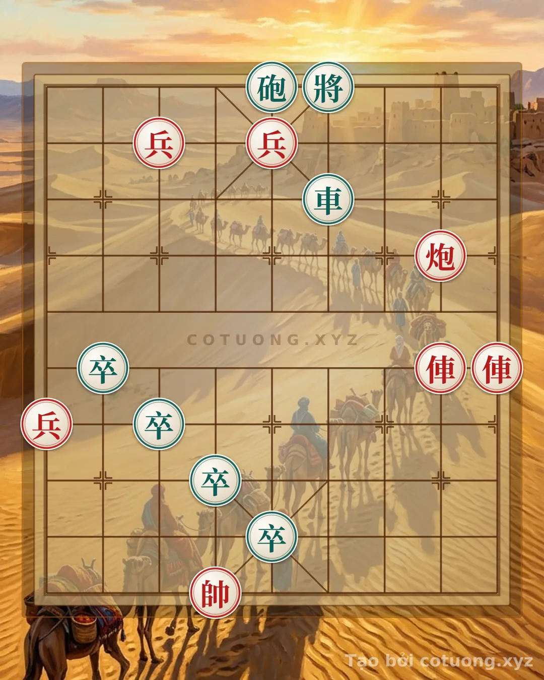 Challenge: Evaluating the 'Black Cannon on File 5' Position - Black's Defensive Tactics and Red's Counterattack Opportunities - Can you solve it?
