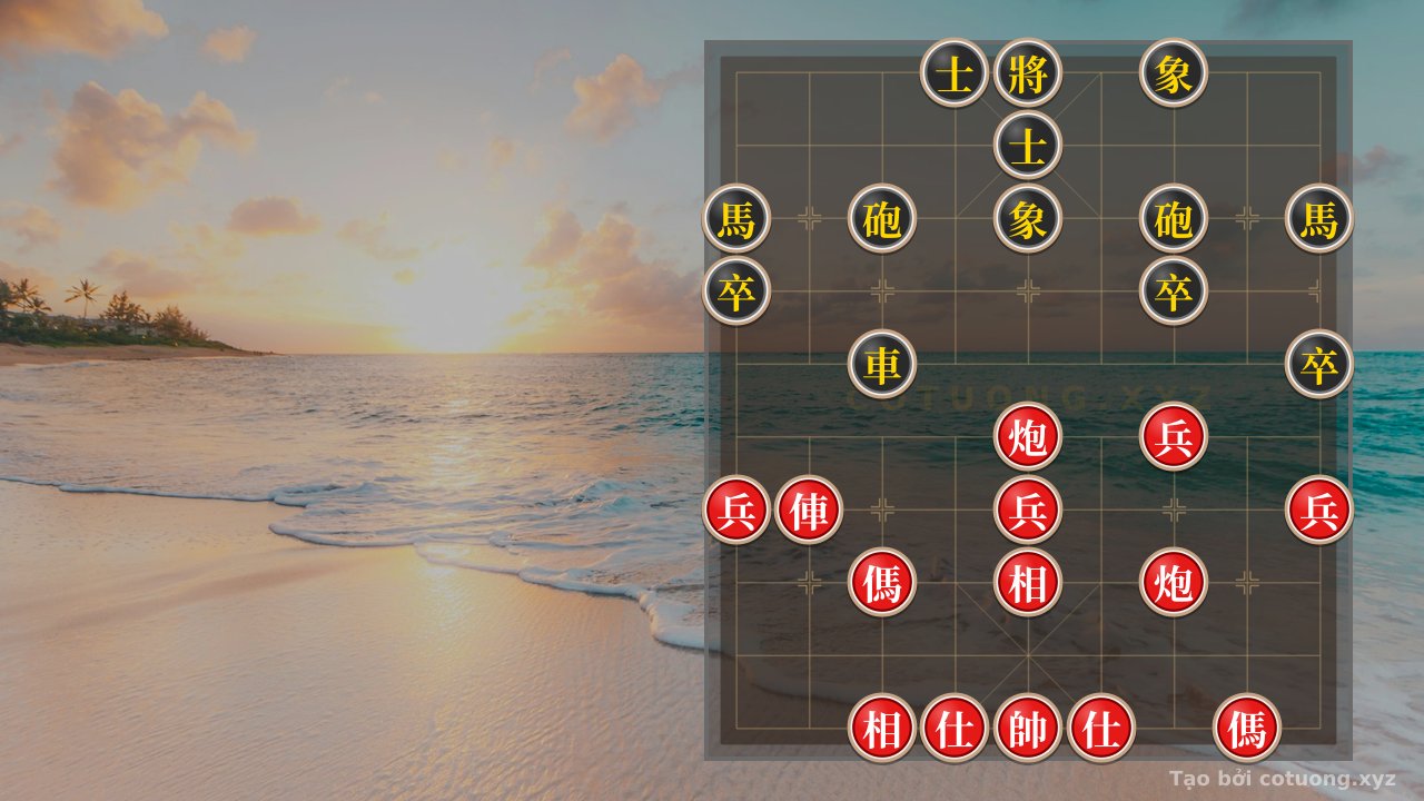 Thế cờ: Red General Chess: The 'Empty Cannon' Strategy for Victory — Cờ Tướng Online