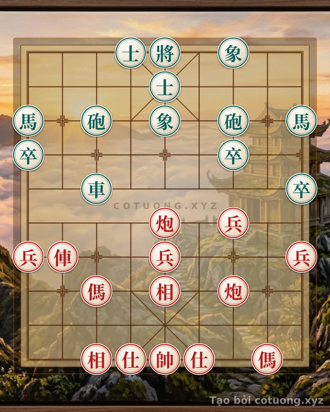 Challenge: Red General Chess: The 'Empty Cannon' Strategy for Victory - Can you solve it?