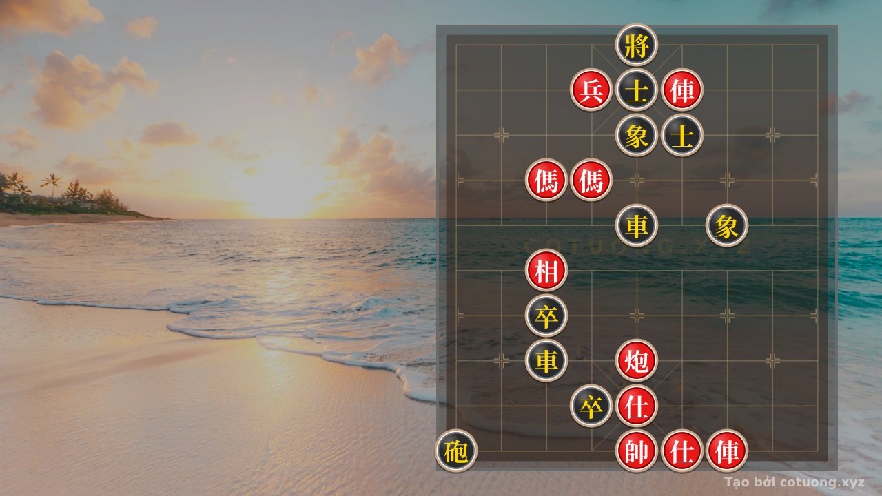 Thế cờ: Xiangqi: Red's Opening, Black's Deep Strategy - The Thrilling 'Double Horse Exchange' Formation — Cờ Tướng Online