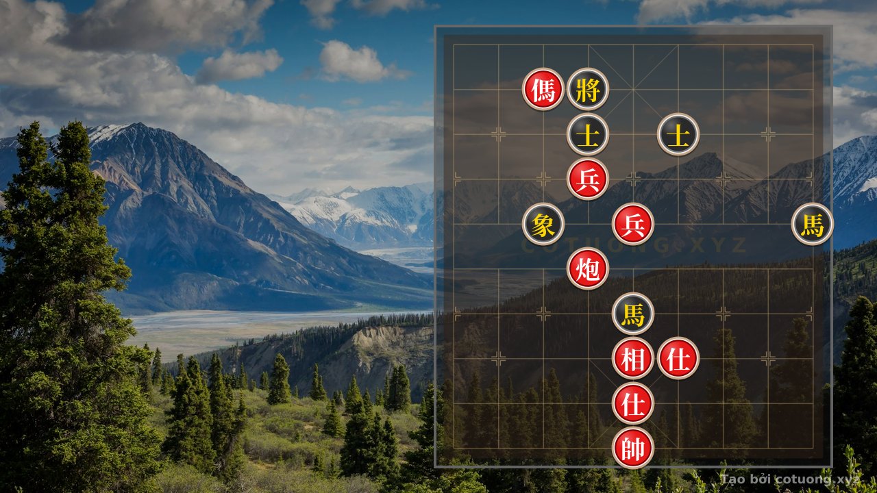 Thế cờ: Xiangqi: The Trick to Break the Double Black Horses with One Cannon Move — Cờ Tướng Online