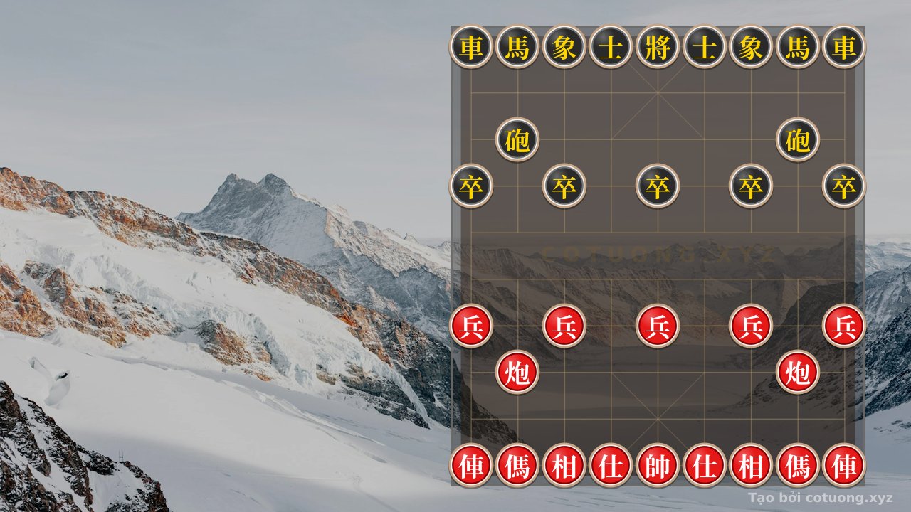Thế cờ: Xiangqi: Red's Strategic Victory in the Double Horse Exchange — Cờ Tướng Online