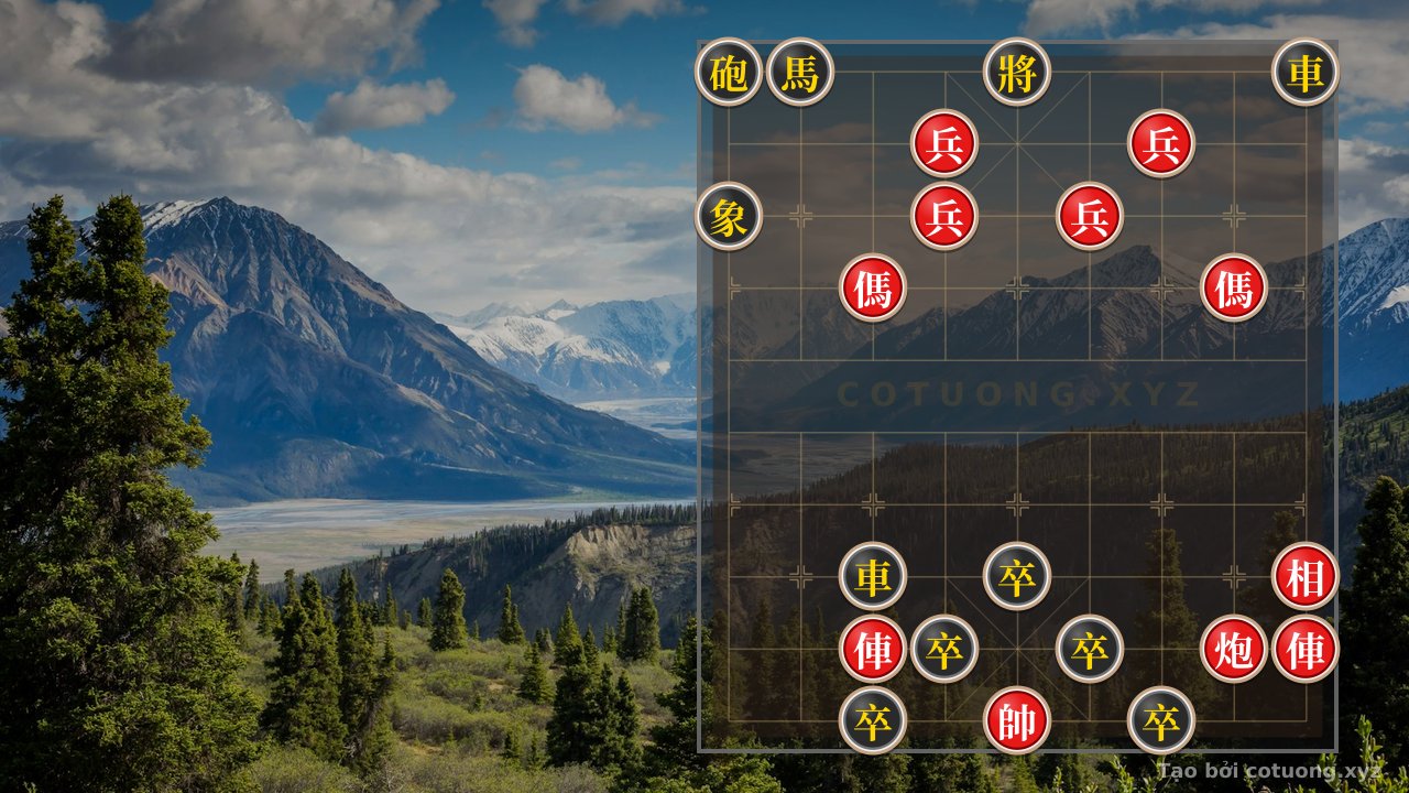 Thế cờ: Red General: Tactical Checkmate from the 'Black Rook 3' Formation — Cờ Tướng Online
