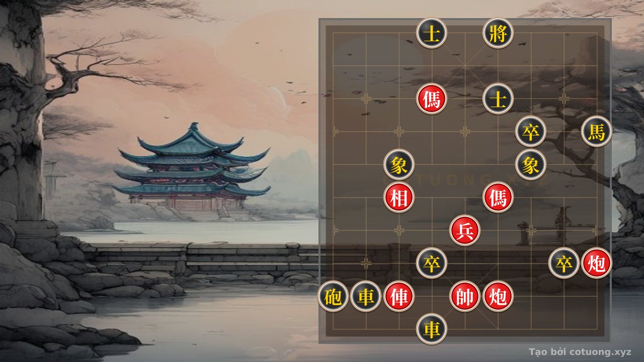 Thế cờ: The 'Double Horse Sword Formation': The Red Army's Strategy in Xiangqi Tactics — Cờ Tướng Online