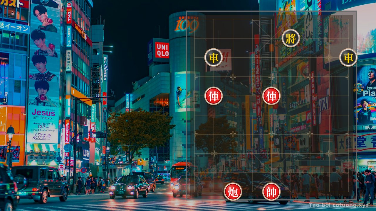 Thế cờ: Xiangqi: Red Rook and Cannon Strategy - Rook Rush to Victory — Cờ Tướng Online