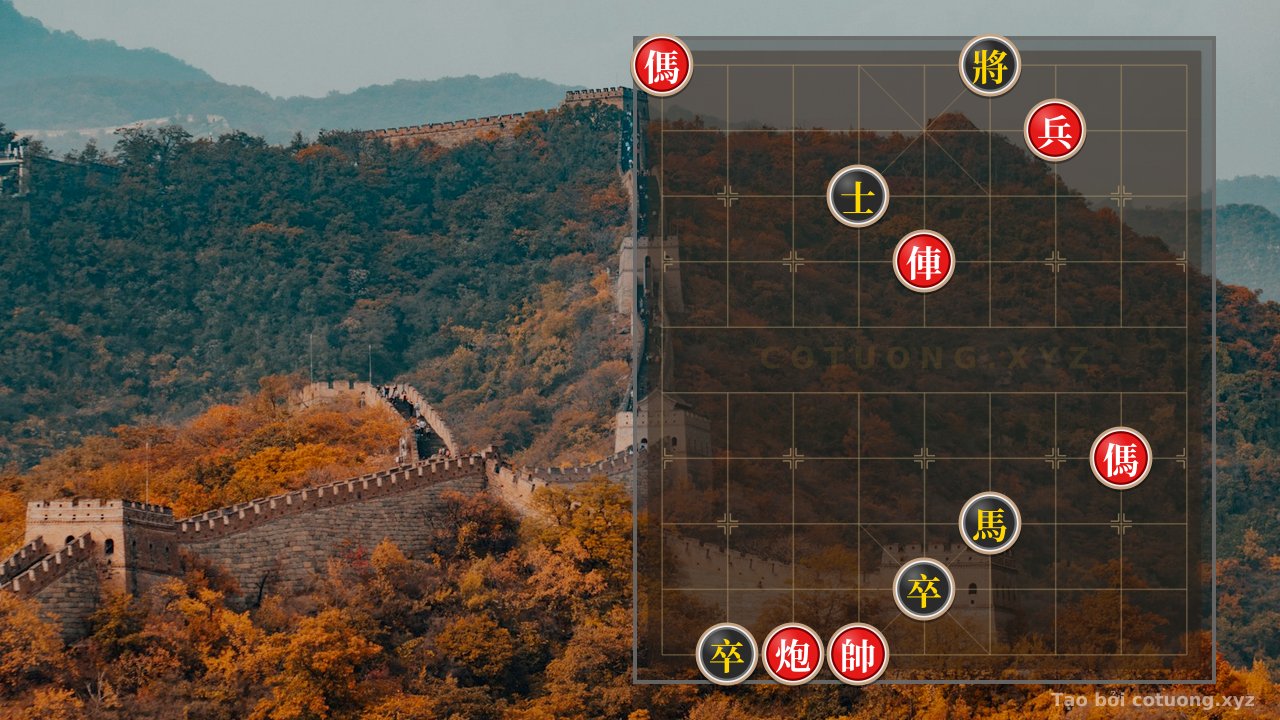 Thế cờ: Xiangqi: Double Horse Legged Formation - Devastating Breaking Move — Cờ Tướng Online