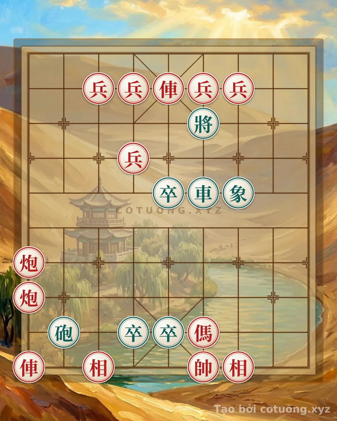 Challenge: Red General's Strategy: Defensive Tactics with Double Horses - Can you solve it?