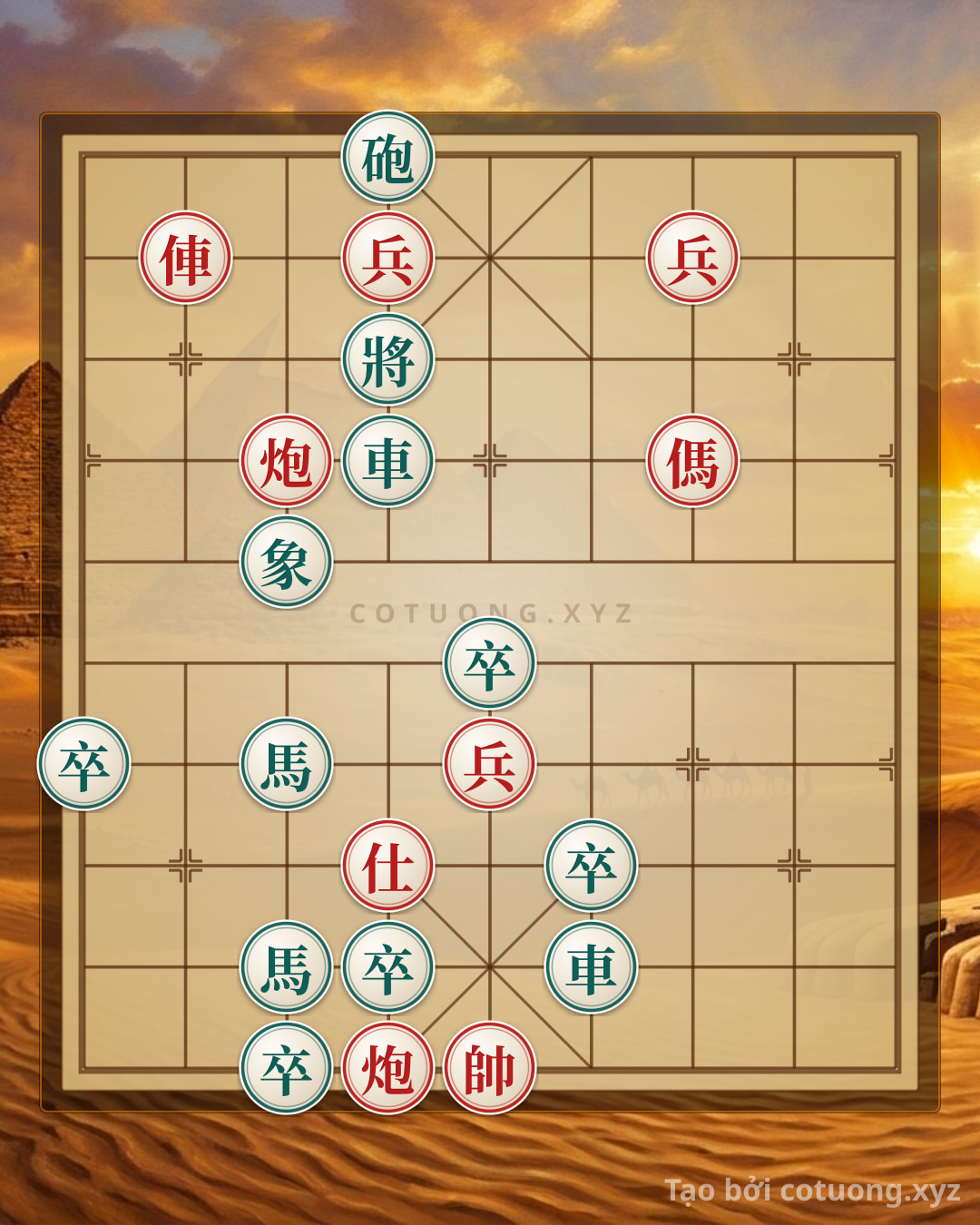Challenge: Classic Checkmate: Red Chariot Breaks Formation, Cannon Horse Pierces in the Death Chessboard #56be - Can you solve it?