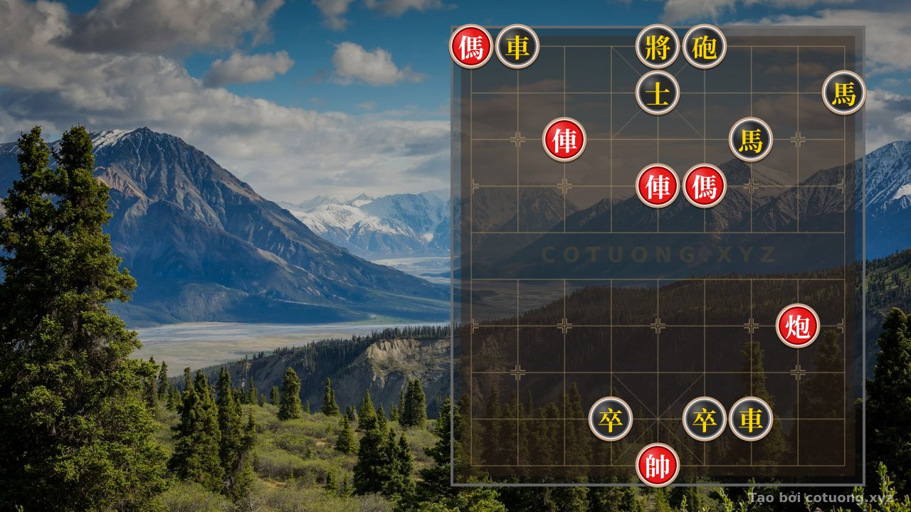 Thế cờ: Black General's Defeat: The 3-Move Secret — Cờ Tướng Online