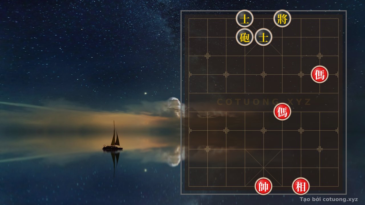 Thế cờ: Xiangqi: Song Ma Bua Vay - Deception from a Dangerous Formation — Cờ Tướng Online