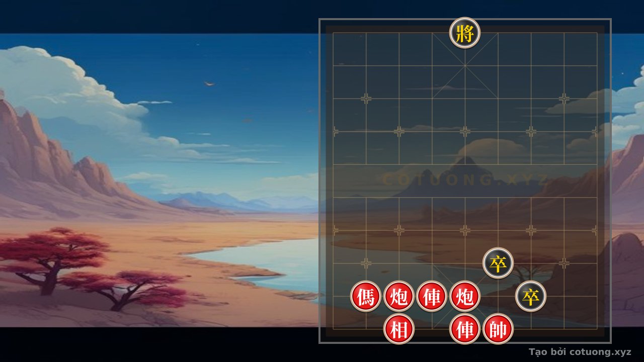 Thế cờ: The Deadly Trap in Xiangqi: Red's Cannon and Chariot Form a Net to Capture the Black General at L5 — Cờ Tướng Online