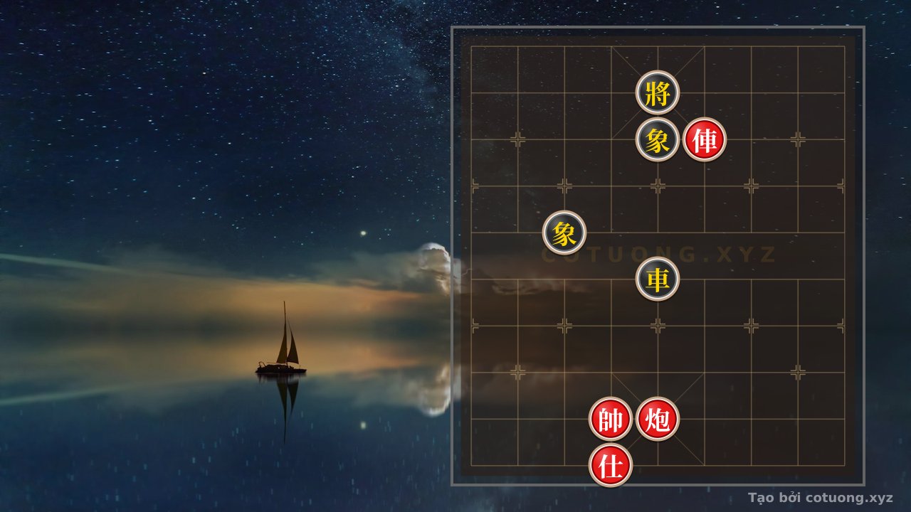 Thế cờ: The Deadly Trap in Xiangqi: 