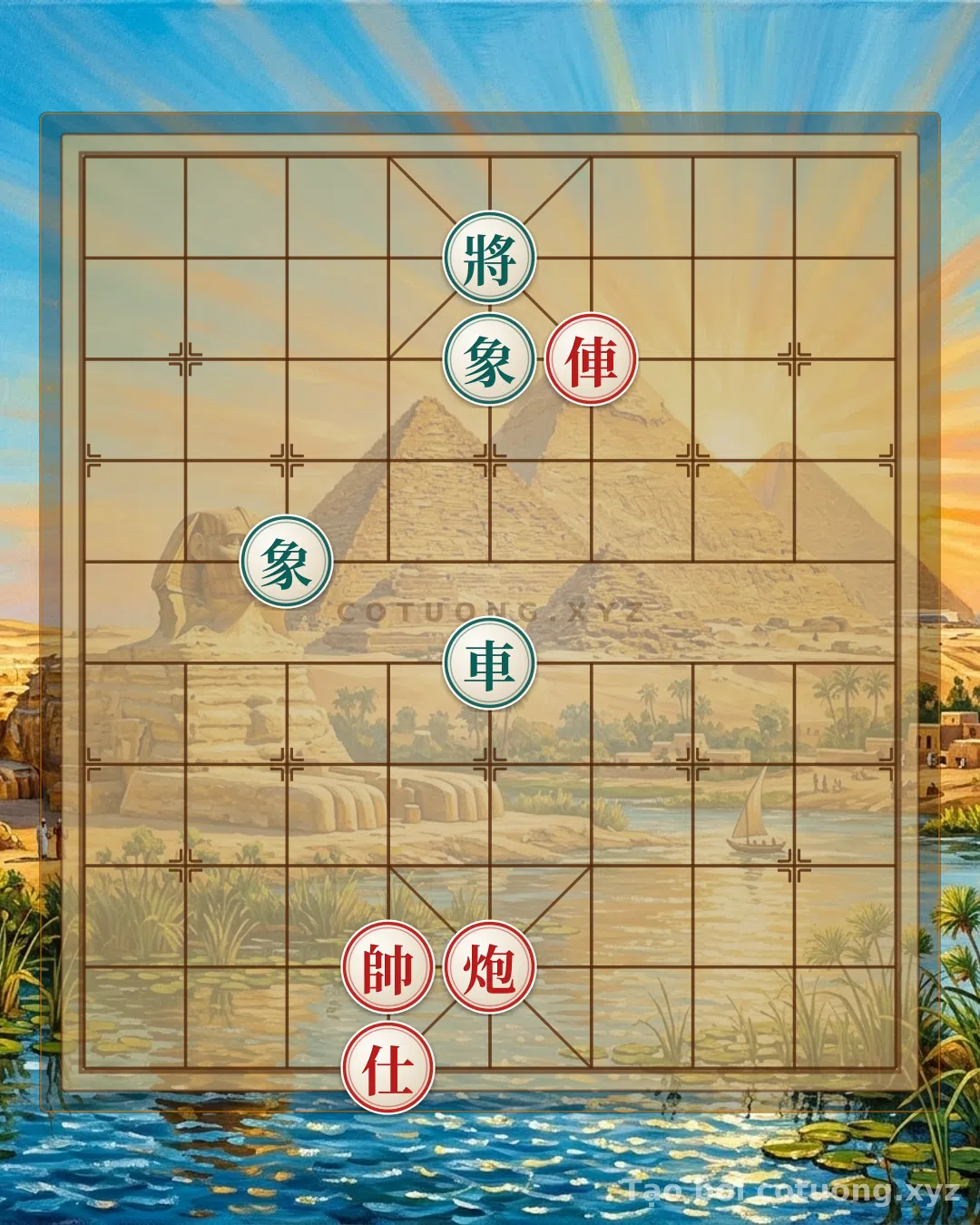 Challenge: The Deadly Trap in Xiangqi: 