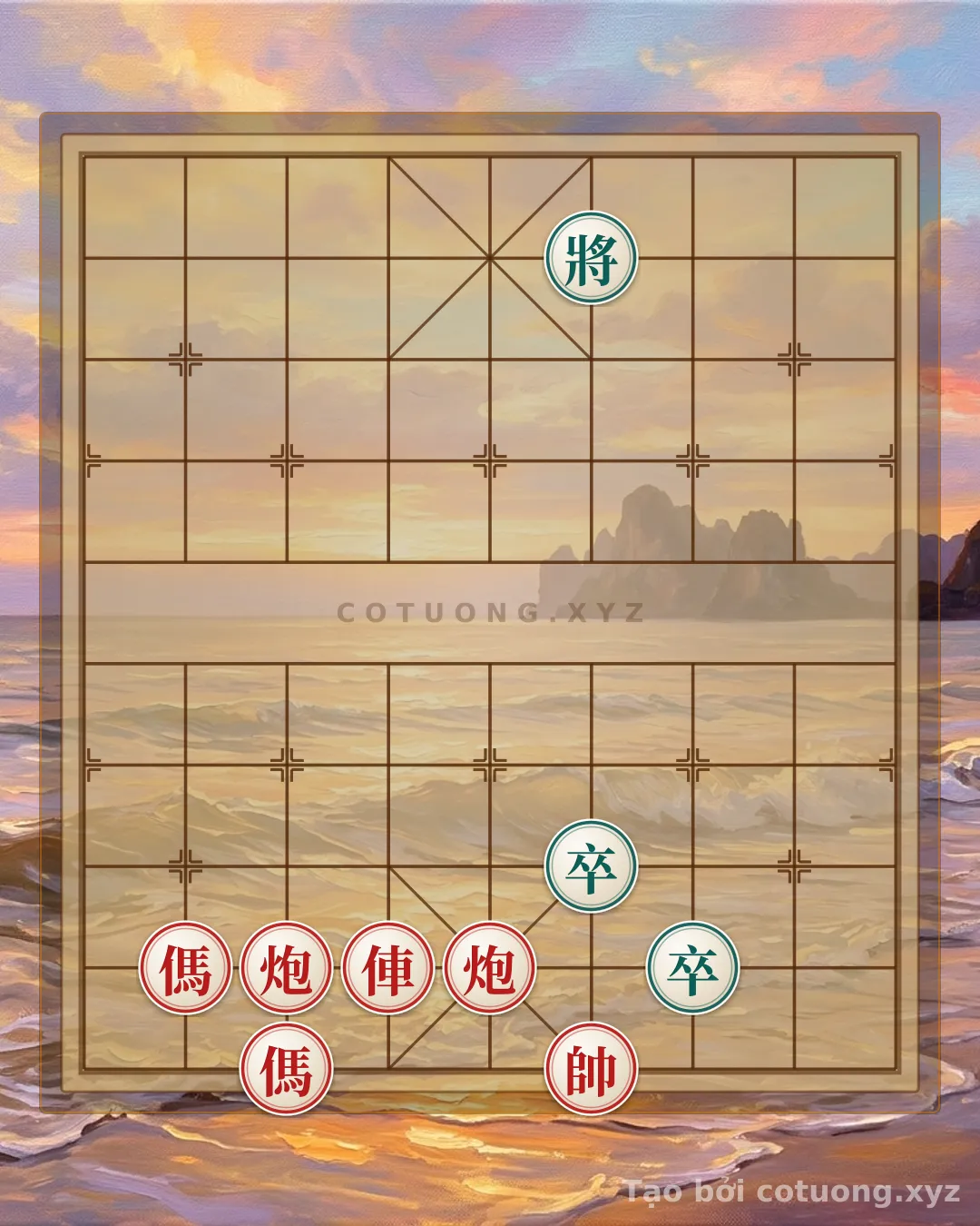 Thế cờ: Double Horse Attacking the Rook: The Red Army's Strategy in a Crucial Battle — Cờ Tướng Online