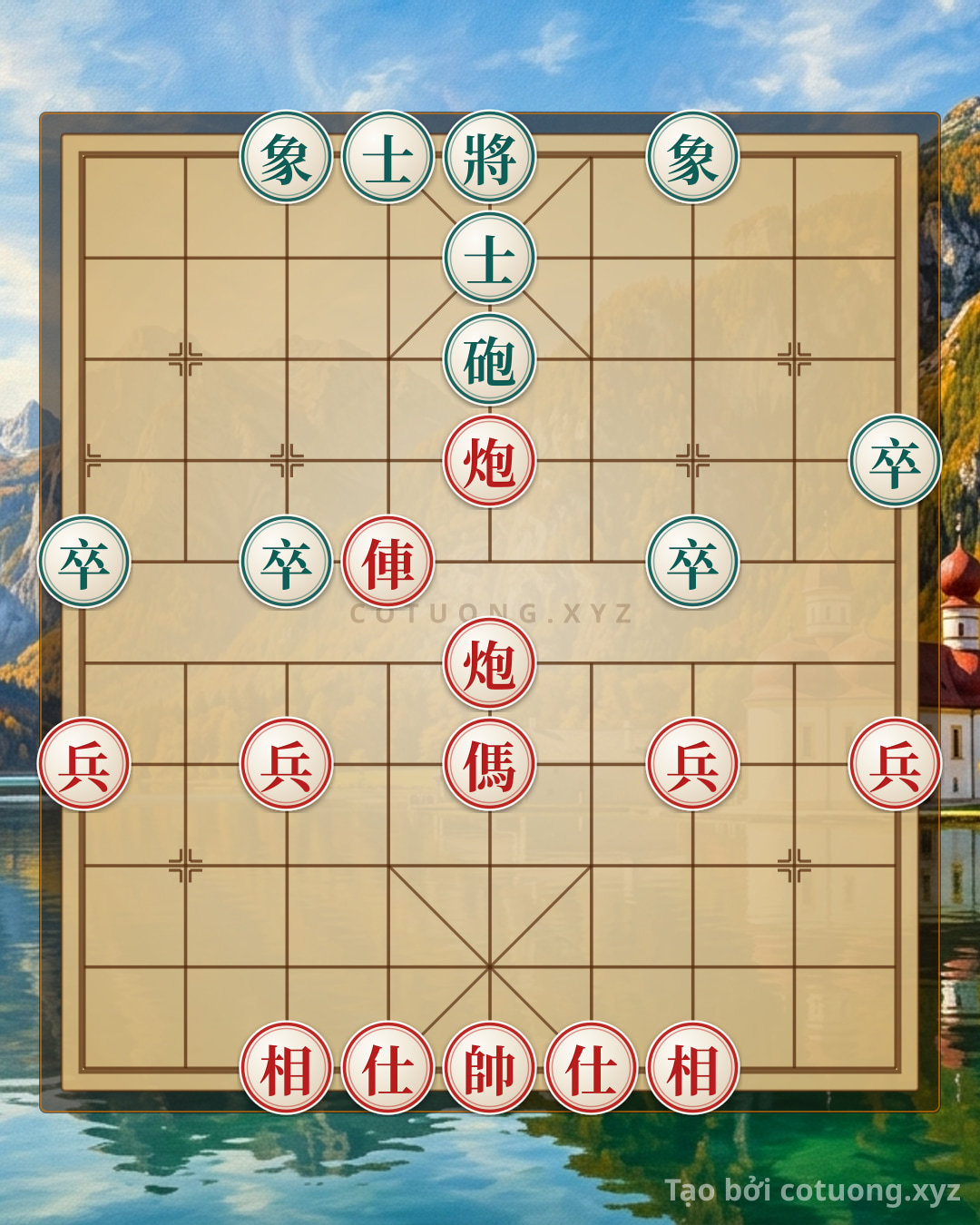 Challenge: Rook 2 Cannons Horse 4 Pawns 2 Advisors 2 Elephants vs Cannon 4 Pawns 2 Advisors 2 Elephants: Winning Strategies in Endgame - Can you solve it?