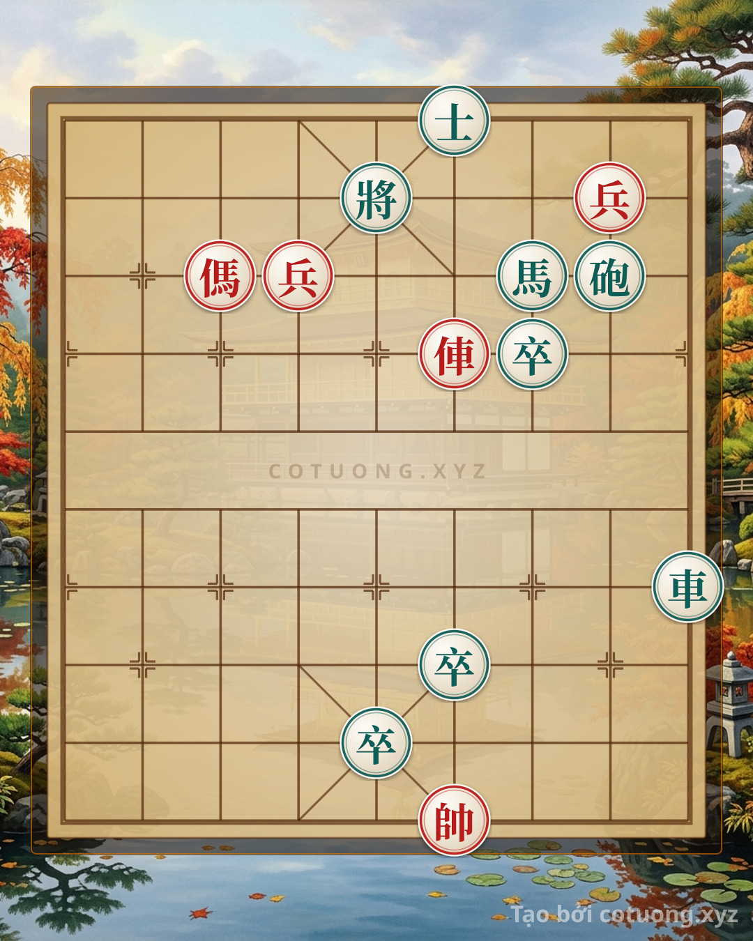 Challenge: Xiangqi: 