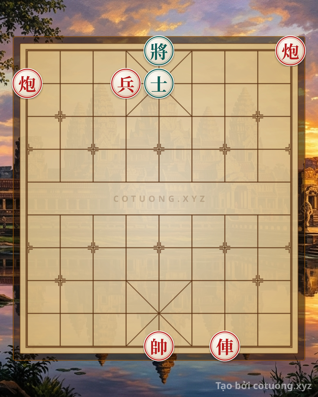 Challenge: The Secret Rook 2 Cannons Pawn Trap: When Red Forces Black's General in 7 Moves - Can you solve it?