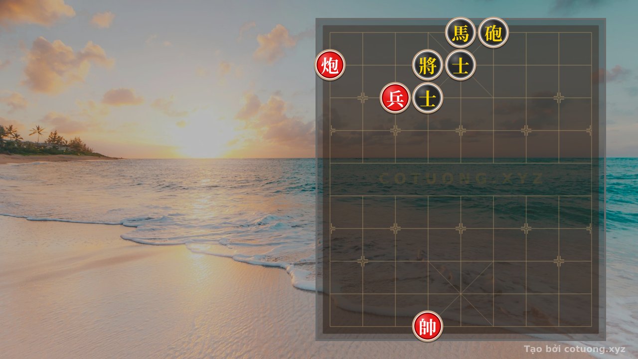 Thế cờ: Xiangqi's Deadly Position: Black Horse Alone vs. Red Cannon, A Life-and-Death Battle on the Board — Cờ Tướng Online