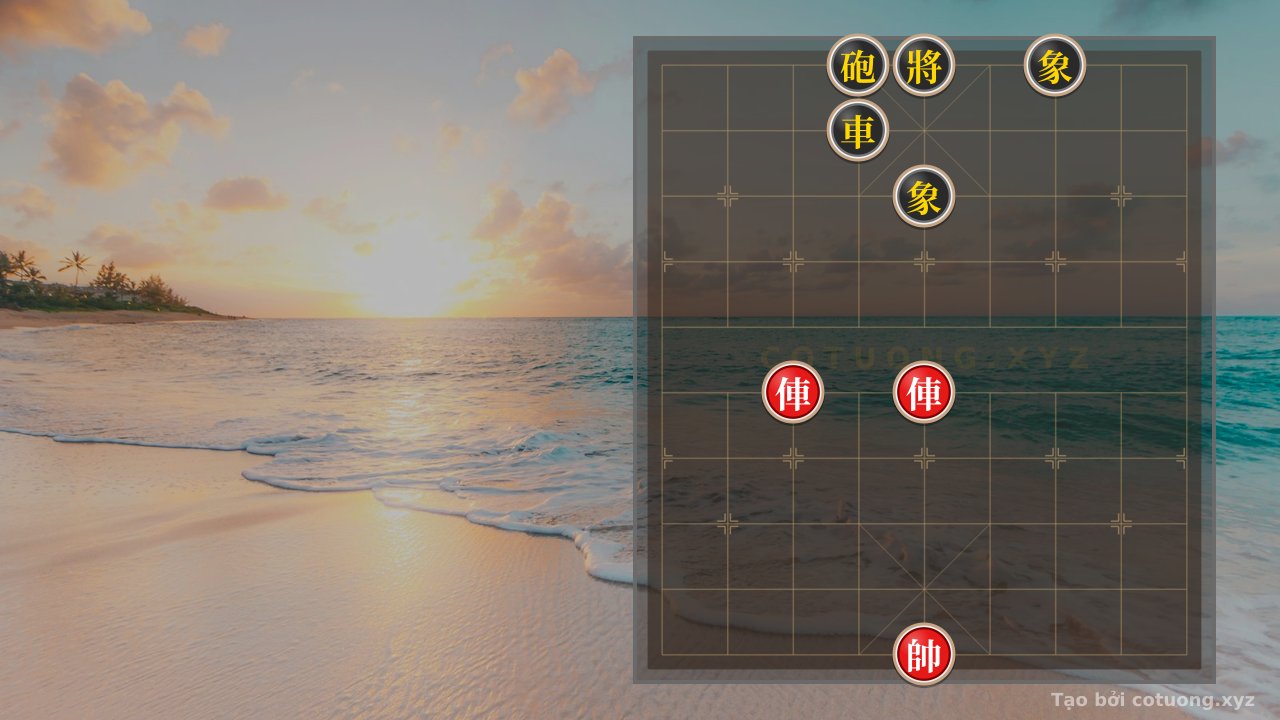 Thế cờ: Xiangqi Super Difficult: Red's Strategic Victory Over Black in 6 Moves — Cờ Tướng Online