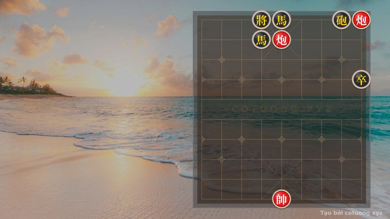 Thế cờ: Xiangqi Endgame: 