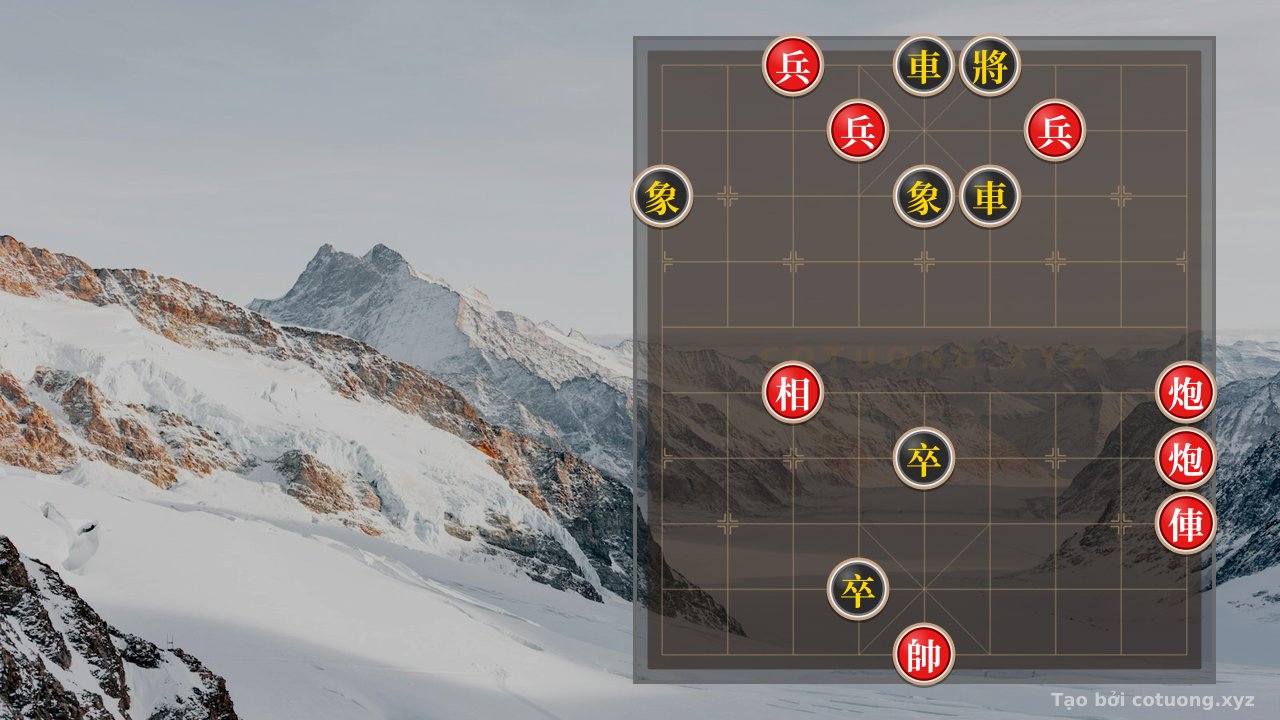 Thế cờ: Xiangqi: Red Chariot on File 7 Secures Victory in 'Black Horses Pinned' Position — Cờ Tướng Online