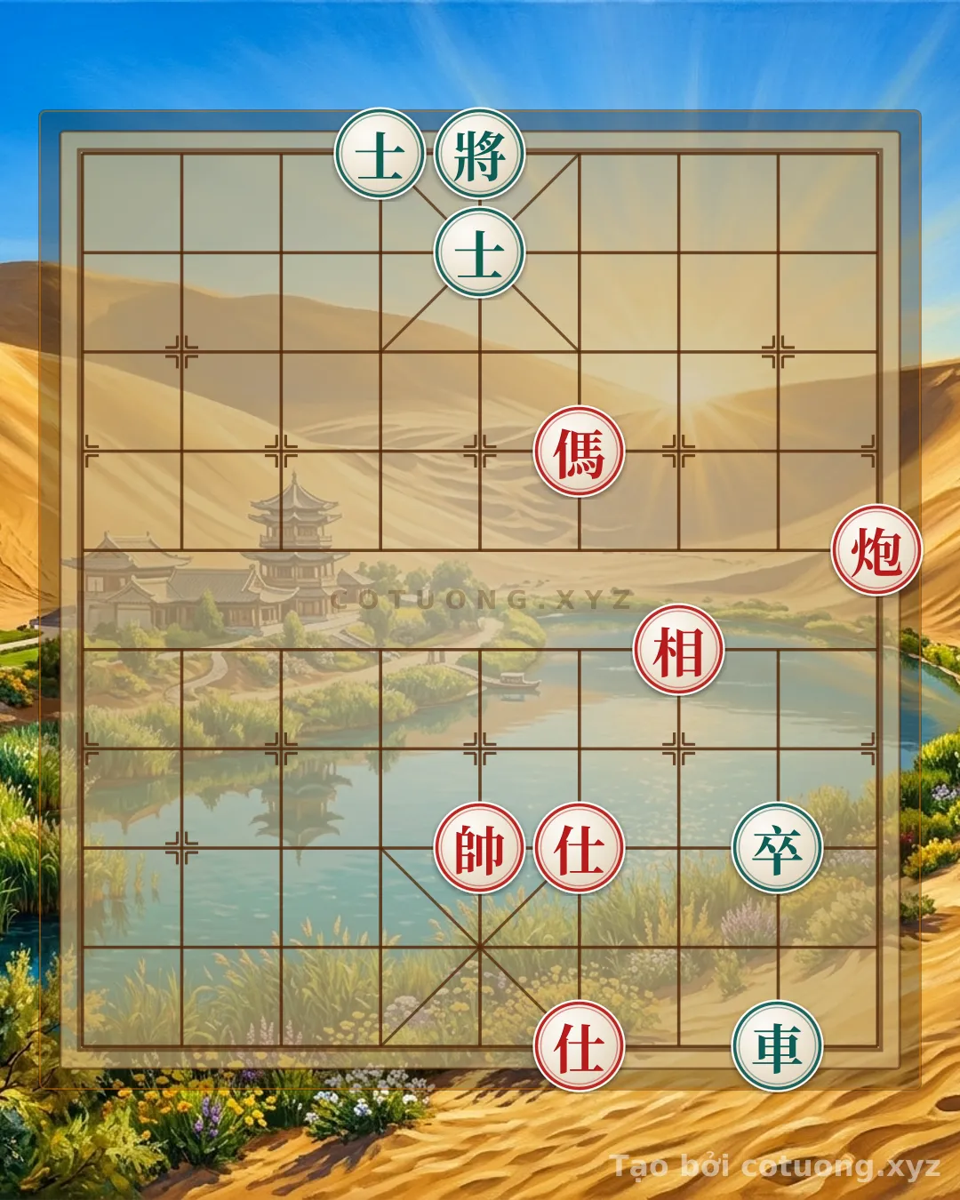 Challenge: Xiangqi: The Fastest Checkmate with Black's Rook on 8th Rank - Can you solve it?