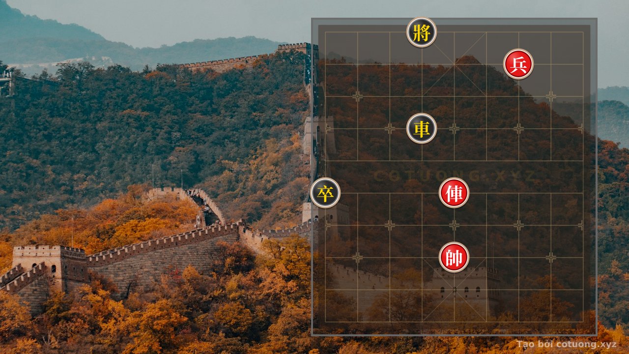 Thế cờ: Red Rook's Straight Attack: Red Rook Pierces Black General in 3 Moves — Cờ Tướng Online