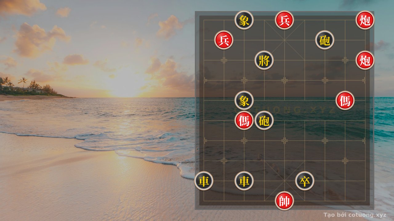 Thế cờ: Red General Chess: Rapid Checkmate Tactics from the Double Horse Legs Formation — Cờ Tướng Online